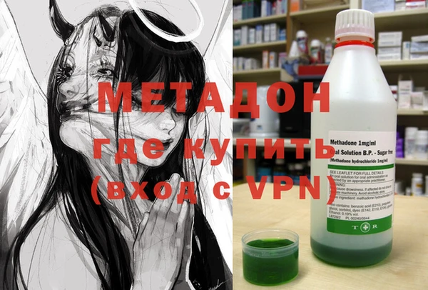первитин Аркадак