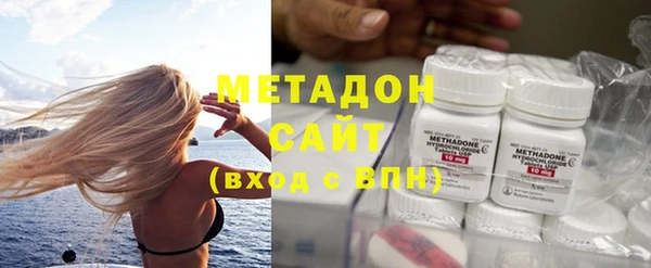ешки Армянск