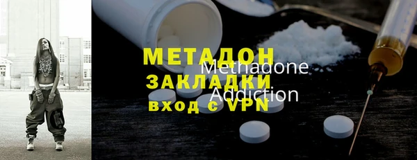 ешки Армянск