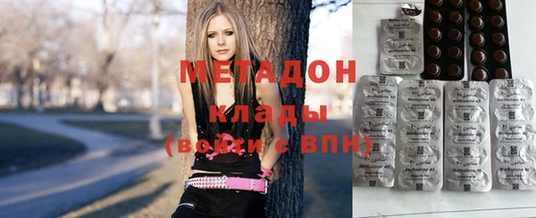 ешки Армянск